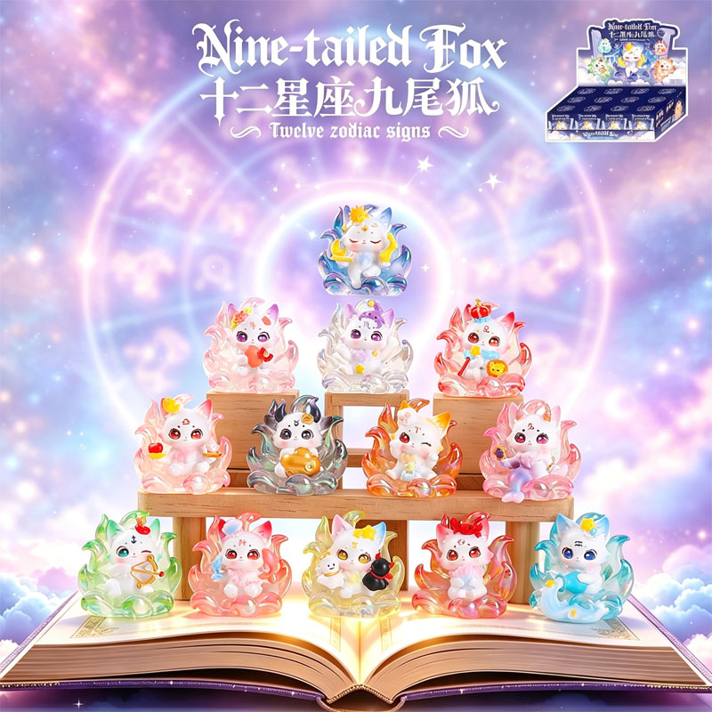 Resin Art Case - かわいい透明の九尾の狐のミステリーブラインドボックス。十二支シリーズのミニチュア狐のフィギュア。卓上装飾品、コレクションアイテム、誕生日プレゼントに最適。