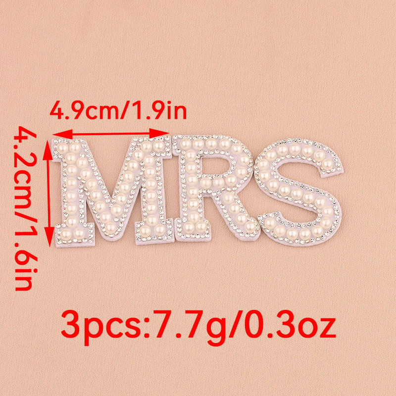 MRSフェイクパールラインストーンレターパッチ1セット、帽子 - Resin Art Alphabet のレビューと価格